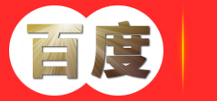 广州亨缌克新材料有限公司：有机硅、有机氟、高分子聚合物及涂料助剂的产销