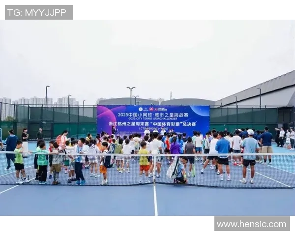 杭州网球队转型之路揭秘：从传统到现代的华丽蜕变与挑战
