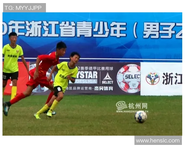 杭州足球队在冠军赛中的技术表现分析与未来展望