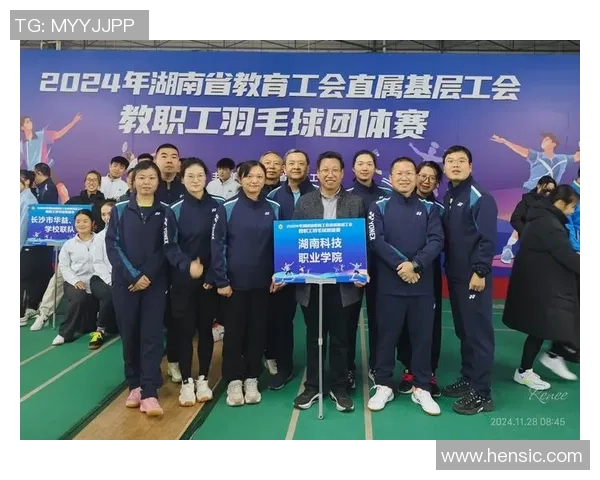 羽毛球团队协作实力榜单出炉杭州羽毛球队荣获第六名佳绩 羽毛球团队协作实力榜单出炉杭州羽毛球队荣获第六名佳绩