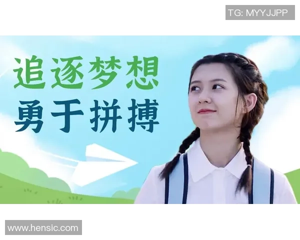 西安网球队勇闯世界杯预选赛的拼搏历程与梦想追逐 西安网球队勇闯世界杯预选赛的拼搏历程与梦想追逐