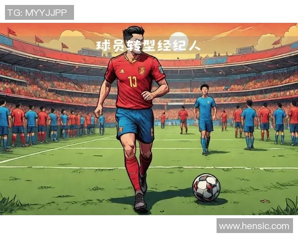 足球明星个人账号揭秘：他们如何在社交媒体上塑造形象与影响力