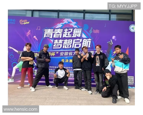 2026街舞配合排行榜：成都街舞队位居第6名