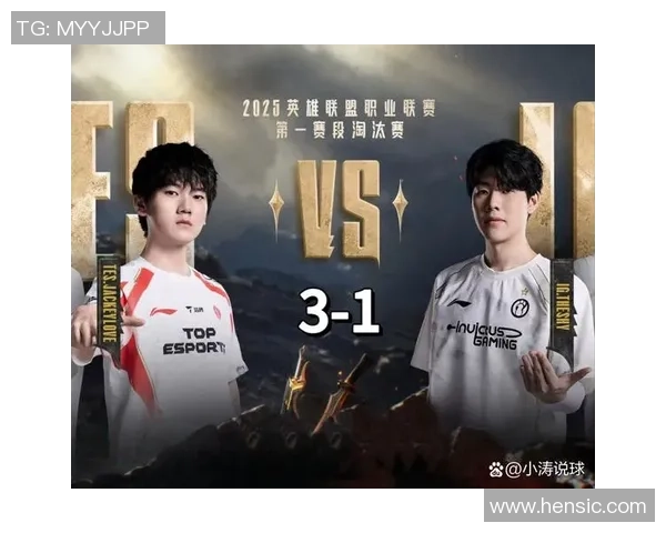 精英赛点评:TES的战术表现 精英赛点评:TES的战术表现