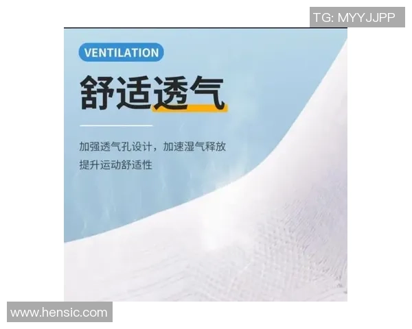 羽毛球装备选购：球袜推荐_1