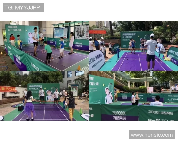 赛后复盘:北京网球队 vs 广州网球队的节奏