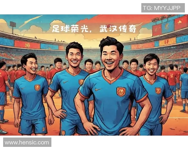 足球热点：解读武汉足球队的进攻